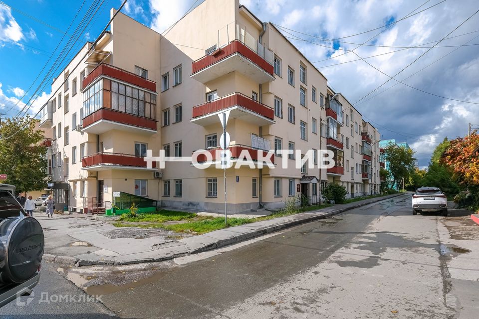Продаётся 4-комнатная квартира, 69.7 м²