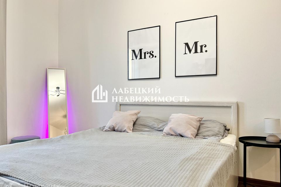 Продаётся студия, 23.8 м²