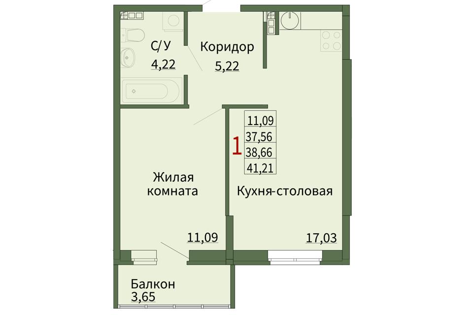 Купить Квартиру В С Патруши Свердловская Область