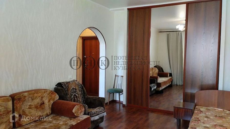 Продаётся 1-комнатная квартира, 42.7 м²