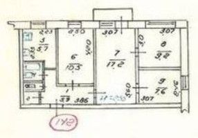 Продаётся 4-комнатная квартира, 73.5 м²