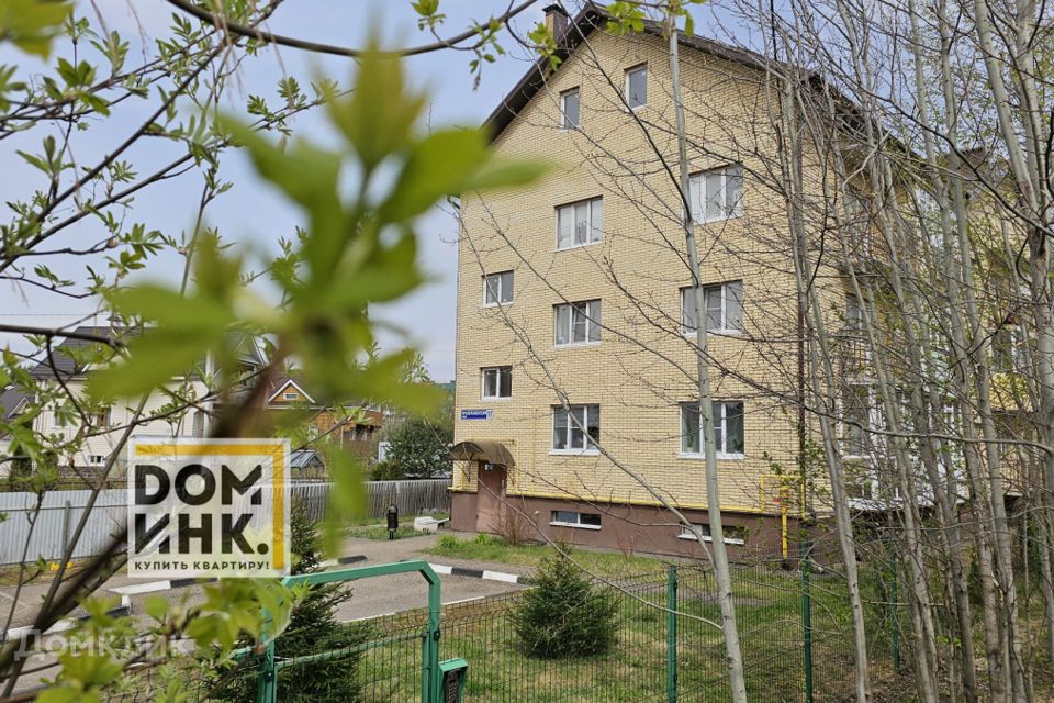 Продаётся 3-комнатная квартира, 90.5 м²