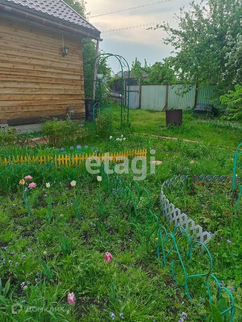 Купить Участок В Новой Адыгее Снт Дорожник