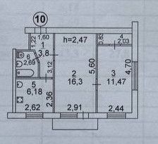 Продаётся 2-комнатная квартира, 43.3 м²