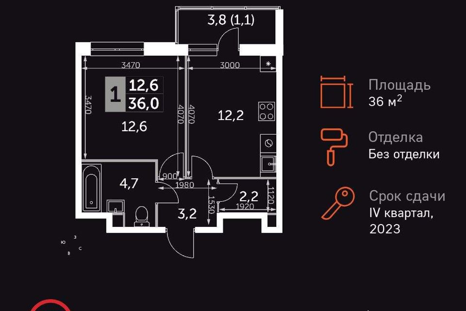 Продаётся 1-комнатная квартира, 36 м²