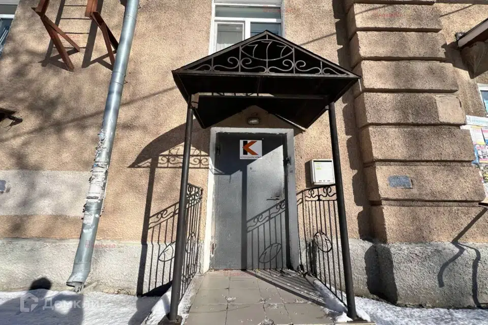 Сдаётся офис, 87 м²