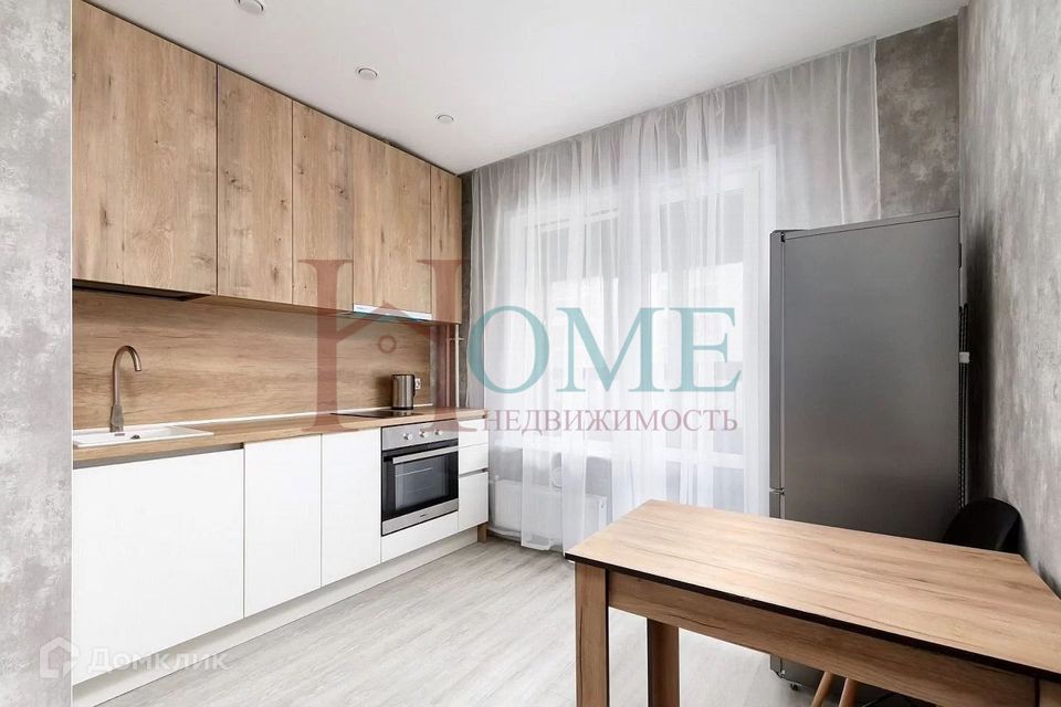 Сдаётся 1-комнатная квартира, 41 м²