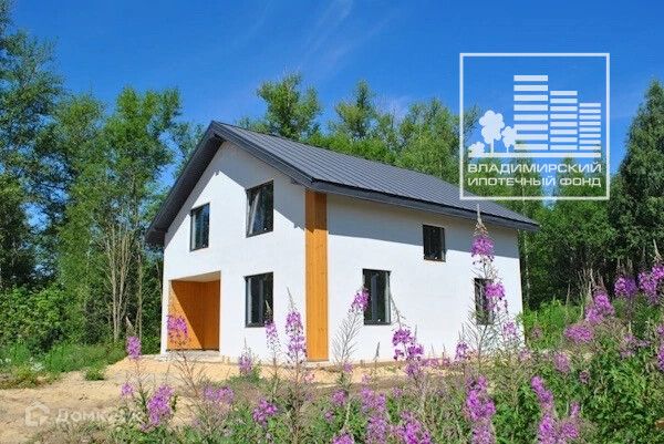 Продаётся 2-этажный дом, 143 м²