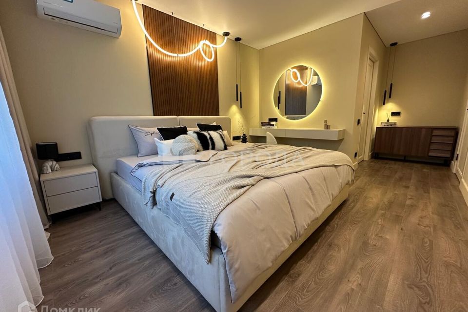 Продаётся 2-комнатная квартира, 44.1 м²