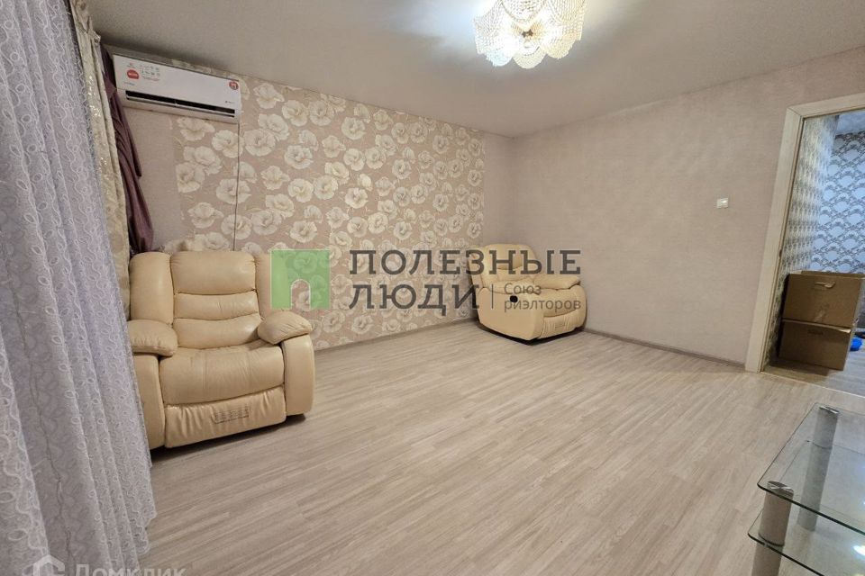 Продаётся 4-комнатная квартира, 85.5 м²