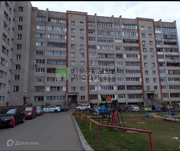 Продаётся 1-комнатная квартира, 34.6 м²