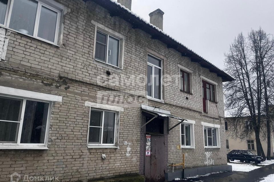 Продаётся 1-комнатная квартира, 30.6 м²