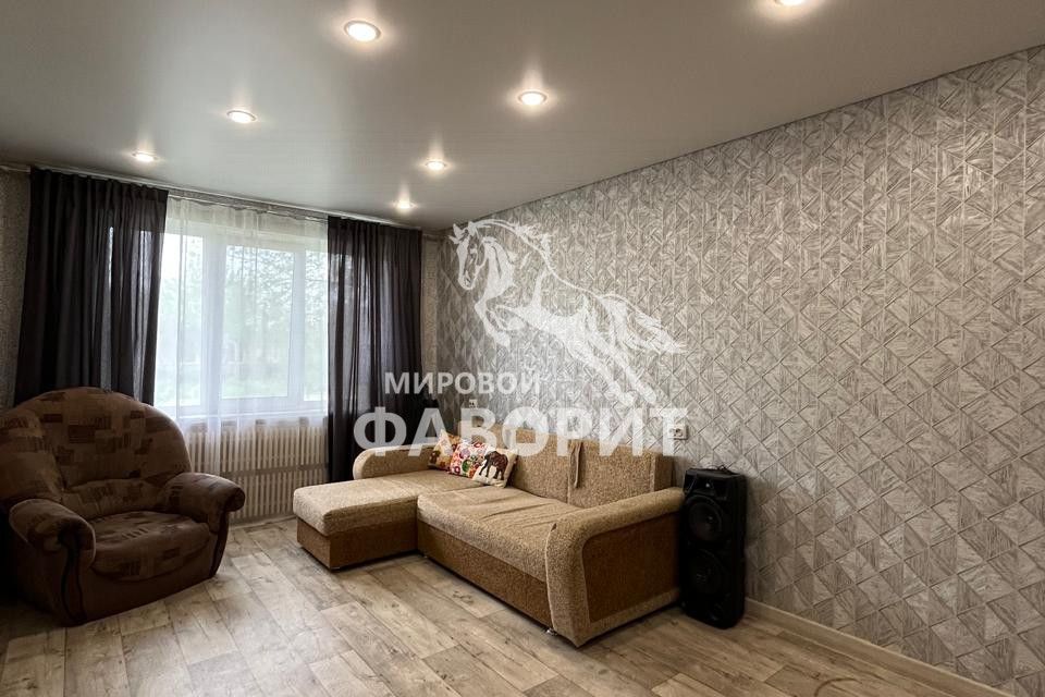 Продаётся 2-комнатная квартира, 44.7 м²