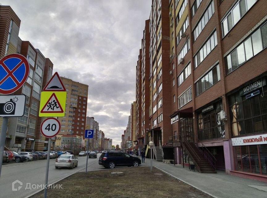 Продаётся 1-комнатная квартира, 48 м²
