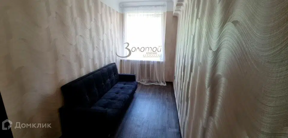 Продаётся комната в 1-комн. квартире, 9 м²
