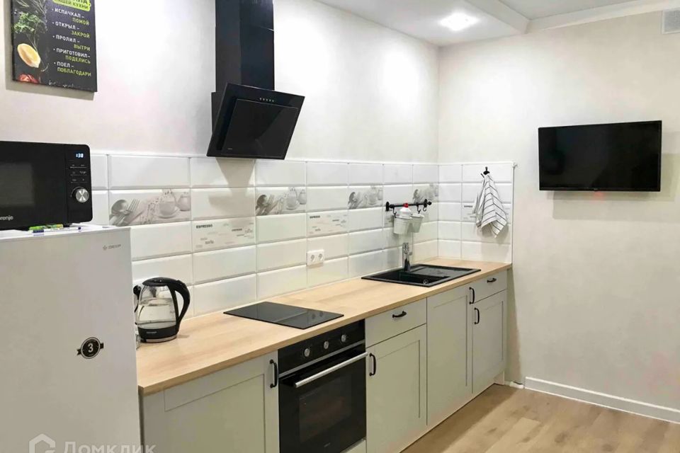 Продаётся 1-комнатная квартира, 44 м²