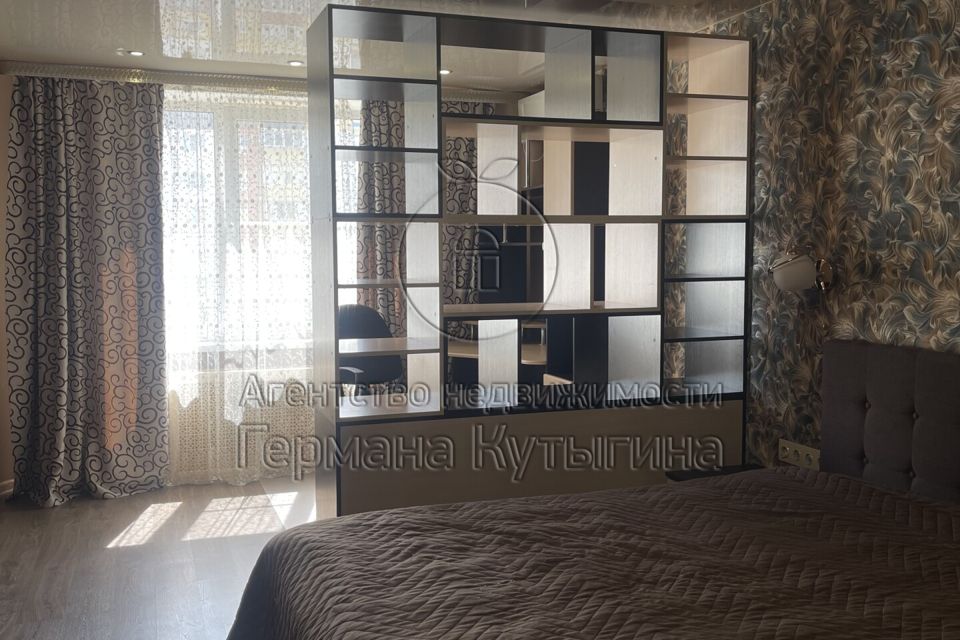 Продаётся 3-комнатная квартира, 71.8 м²