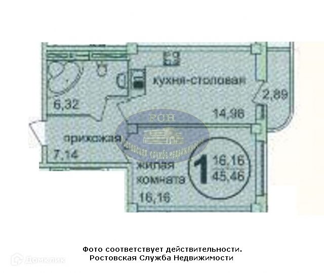 Купить Квартиру Ростов На Дону Мясникова 101