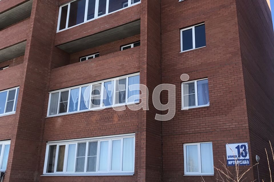 Продаётся 3-комнатная квартира, 122.9 м²
