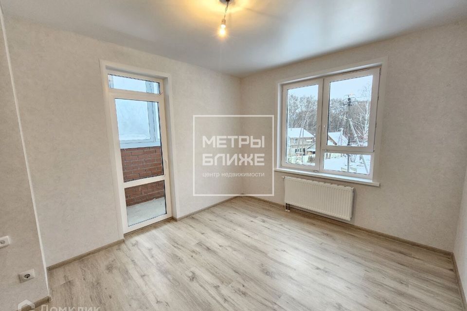 Продаётся 2-комнатная квартира, 54.6 м²