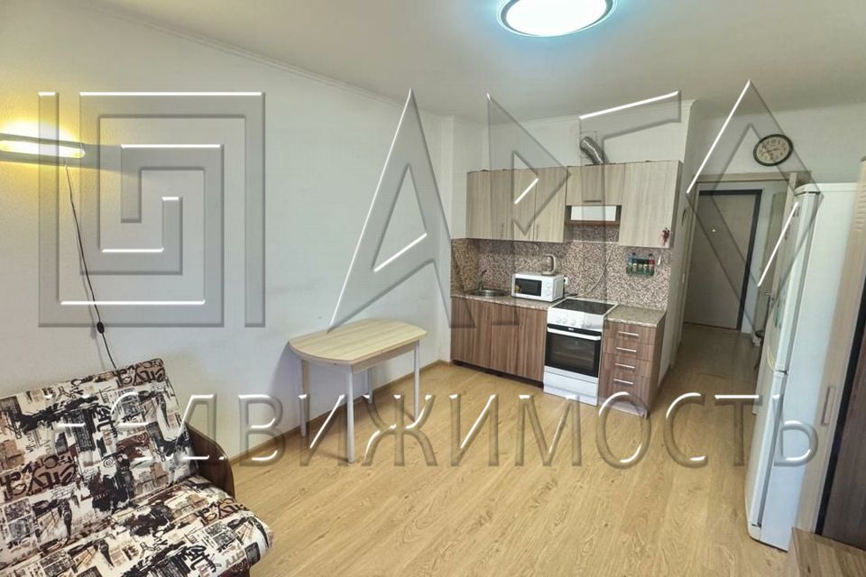 Продаётся студия, 23.9 м²
