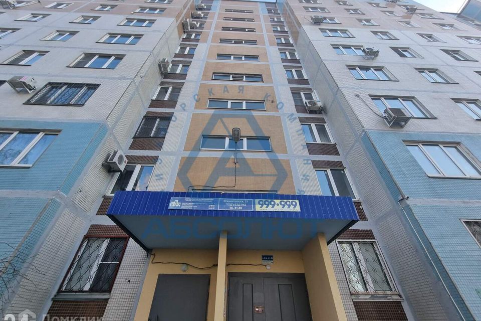 Сдаётся 1-комнатная квартира, 34.1 м²