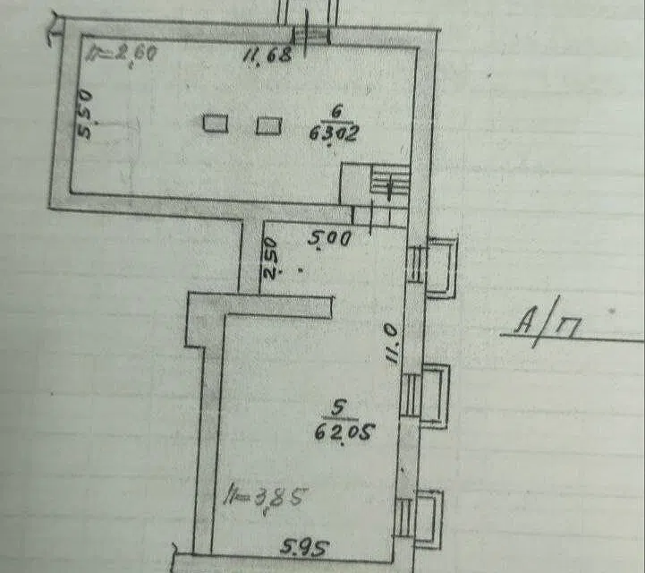 Продаётся помещение своб. назначения, 198 м²