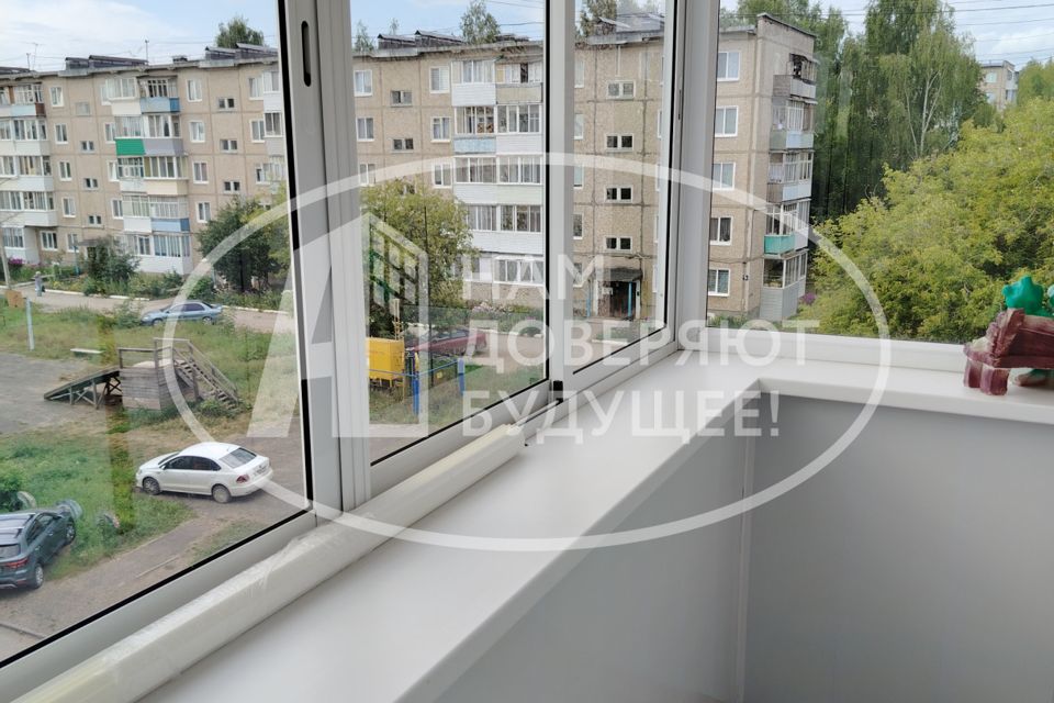 Продаётся 1-комнатная квартира, 33.9 м²