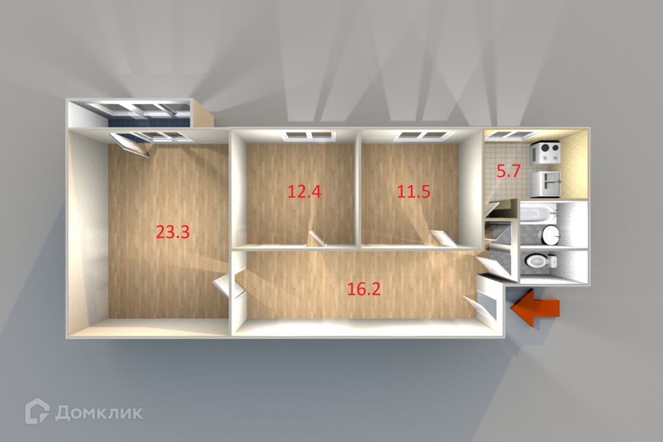 Продаётся 3-комнатная квартира, 73.5 м²