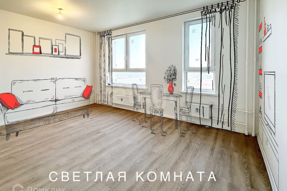 Продаётся 1-комнатная квартира, 24.6 м²