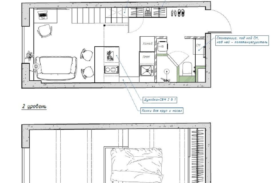 Продаётся 1-комнатная квартира, 24.6 м²