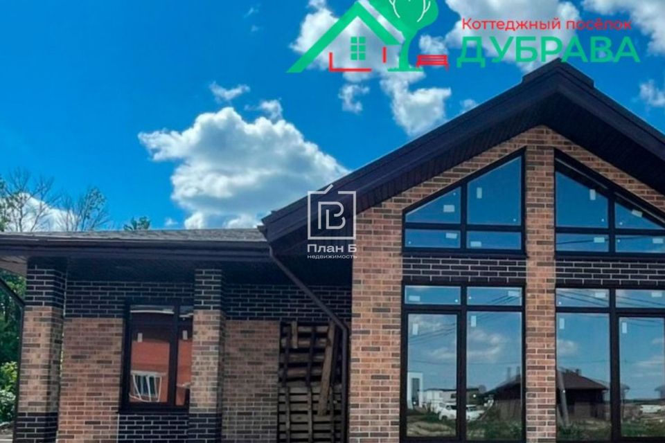 Купить Дом В Селе Воскресенское Калуга