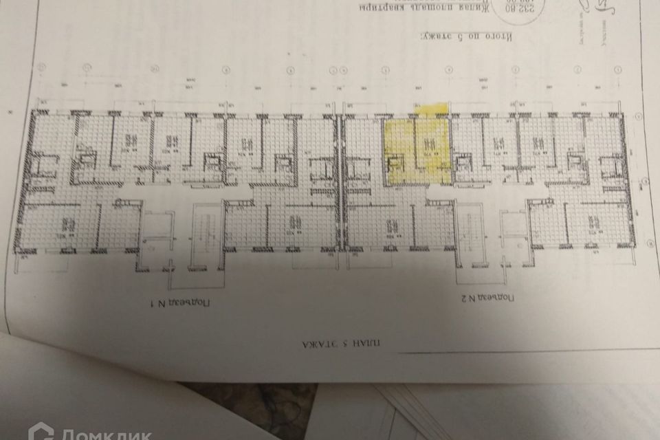 Продаётся 1-комнатная квартира, 36 м²