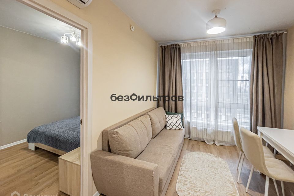 фото отбъекта