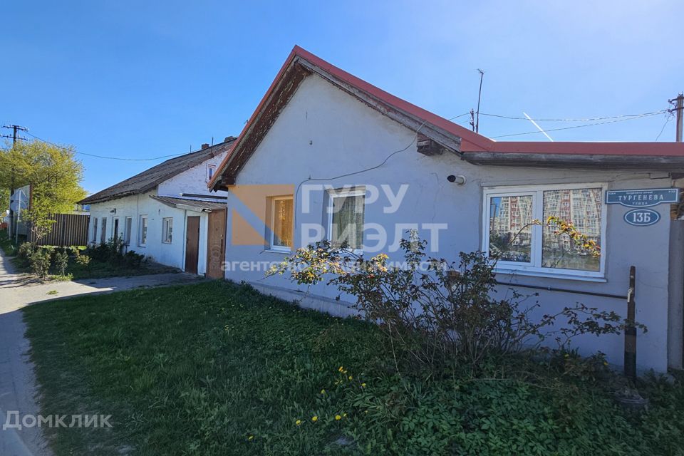 Продаётся 1-комнатная квартира, 31 м²