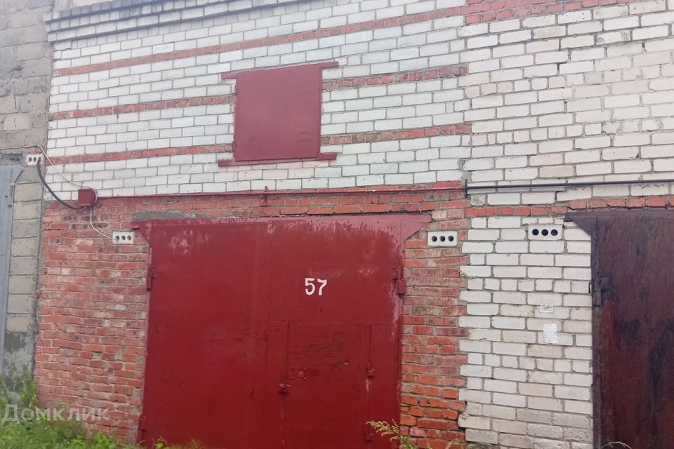 фото отбъекта