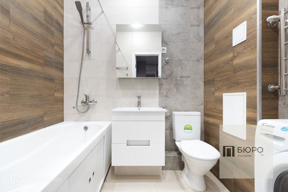Продаётся 1-комнатная квартира, 35.9 м²
