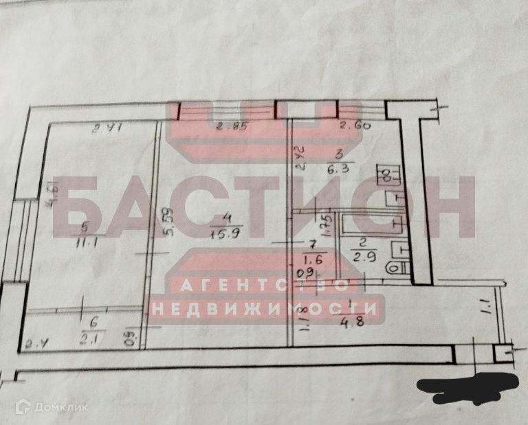 Продаётся 2-комнатная квартира, 42.6 м²