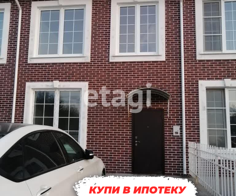 Купить Дом В Поселке Заволжский Тверской