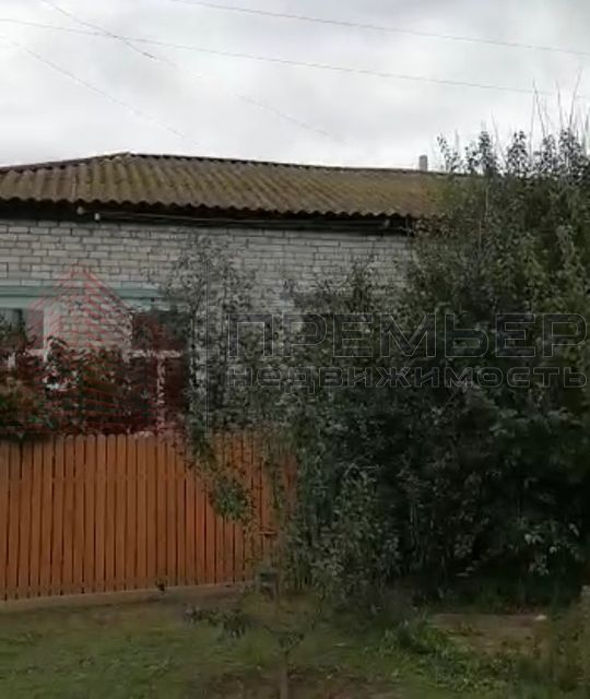 Купить Дом В Николаевске Волгоградской Области