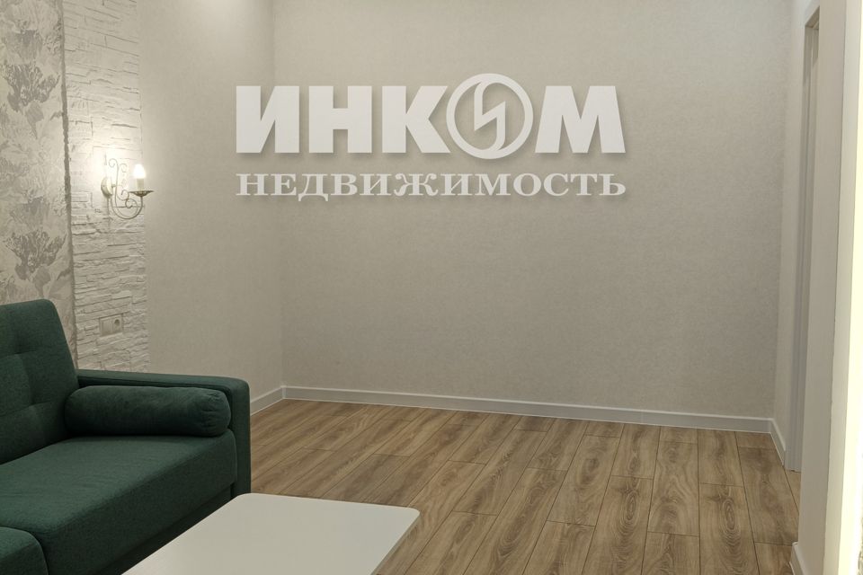 Продаётся 2-комнатная квартира, 48.5 м²
