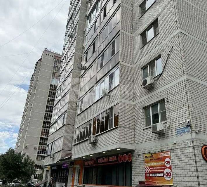 Продаётся 3-комнатная квартира, 97.6 м²
