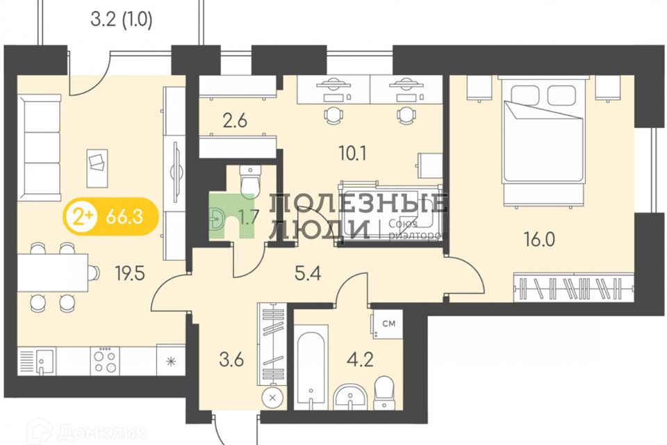 Продаётся 2-комнатная квартира, 66.3 м²