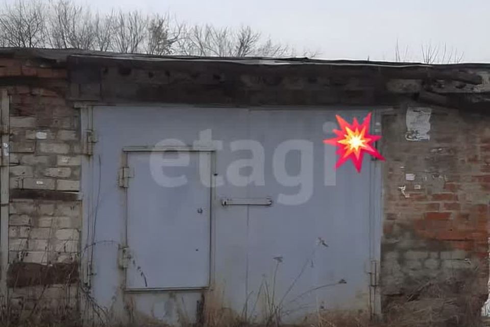 фото отбъекта