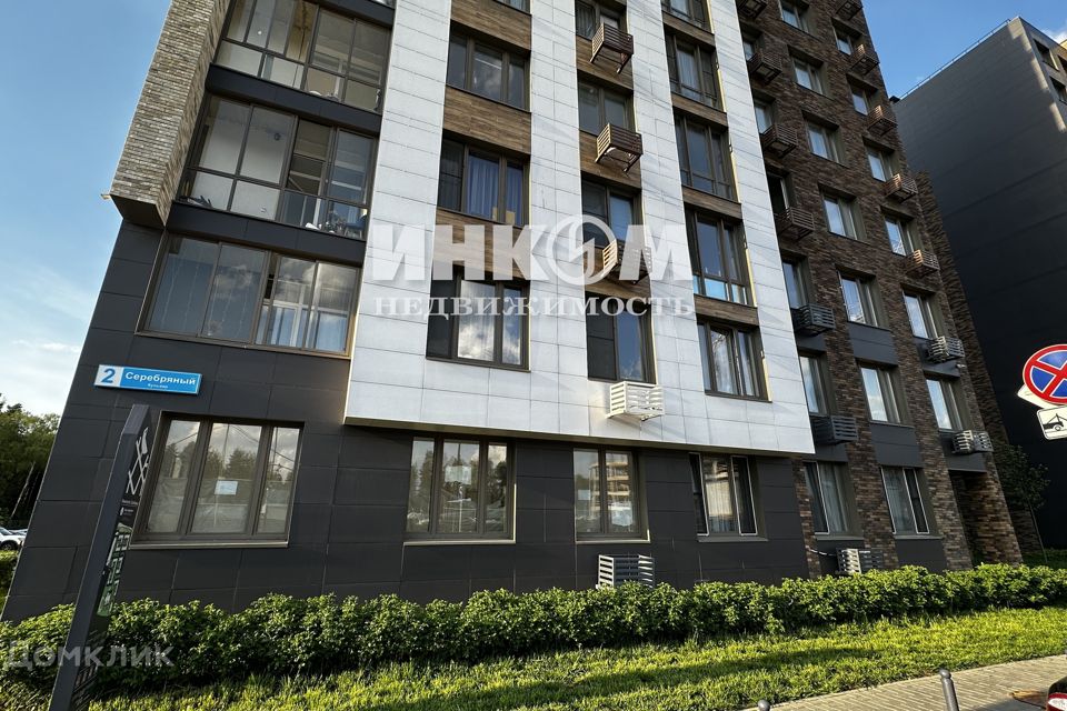 Продаётся 3-комнатная квартира, 62.1 м²