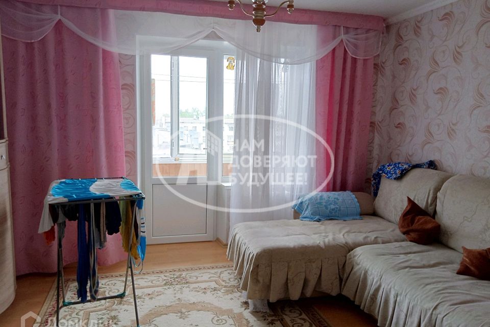 Циан Недвижимость Чайковский Купить