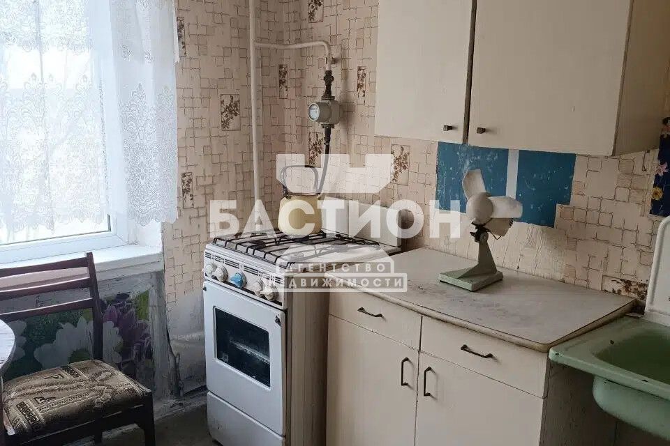Продаётся 1-комнатная квартира, 31 м²