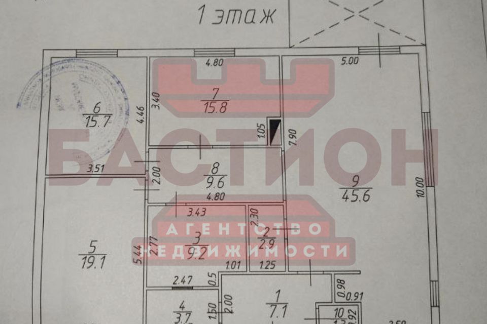 Продаётся 1-этажный дом, 135 м²