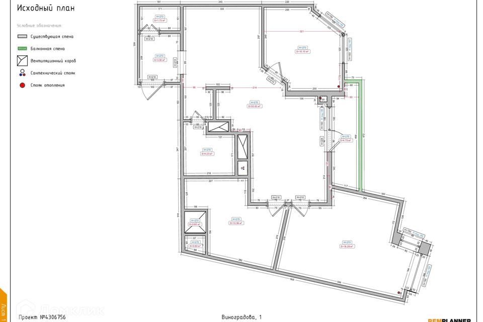 Продаётся 2-комнатная квартира, 78 м²