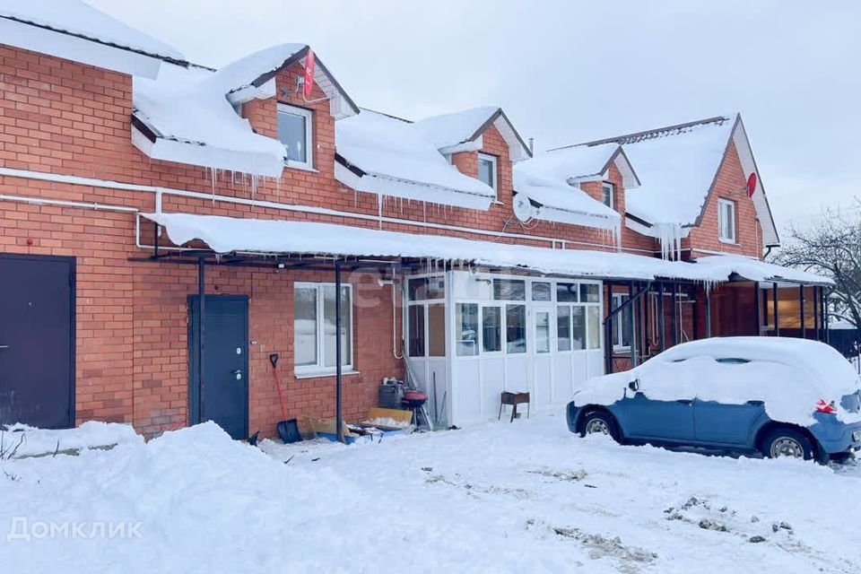 Купить Таунхаус В Ярославле